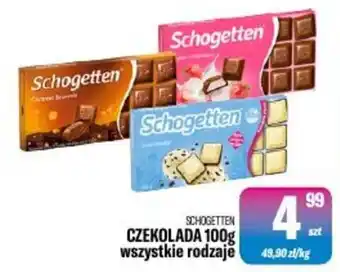 TomiMarkt Czekolada Schogetten oferta