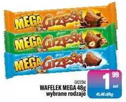 TomiMarkt Wafelk Mega Grześki oferta