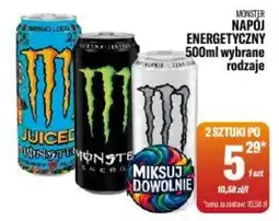 TomiMarkt Monster Napój Energetyczny oferta