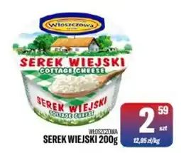 TomiMarkt Serek Wiejski oferta