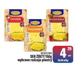 TomiMarkt Włoszczyzna Ser Żółty oferta
