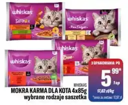 TomiMarkt Mokra karma dla kota oferta