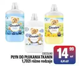 TomiMarkt Płyn do płukania tkanin oferta