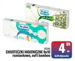 TomiMarkt CHUSTECZKI HIGIENICZNE rumiankowe, soft bamboo oferta