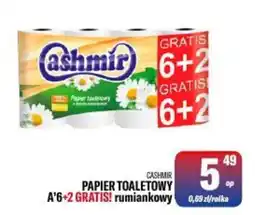 TomiMarkt Papier toaletowy rumiankowy oferta