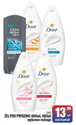 TomiMarkt Żel pod prysznic Dove oferta