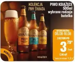 TomiMarkt Piwo Książęce oferta