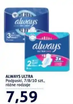 Blue Stop ALWAYS ULTRA Podpaski oferta