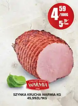 Spiżarnia Smakosza Szynka Krucha Warmia oferta