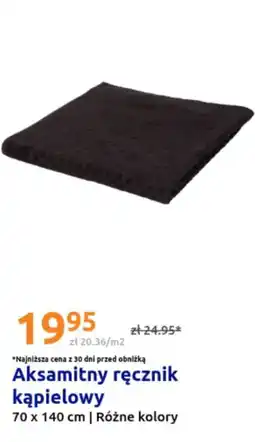 Action Aksamitny ręcznik kąpielowy oferta