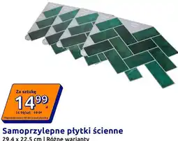 Action Samoprzylepne płytki ścienne 29,4 x 22,5 cm oferta