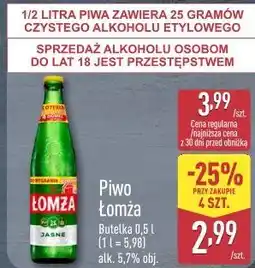 ALDI Piwo Łomża Jasne oferta