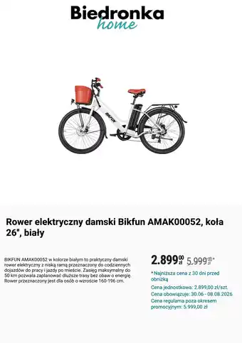 Rower elektryczny damski