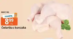 E.Leclerc Ćwiartka z kurczaka oferta