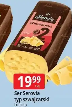 E.Leclerc Ser Serovia typ szwajcarski Lumiko oferta