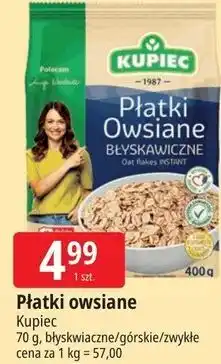 E.Leclerc Płatki owsiane Kupiec błyskawiczne/górskie/zwykłe oferta
