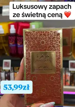 Rossmann Jawhara Golden Nectar Woda perfumowana oferta