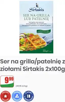 Dino Ser na grilla/patelnię z ziołami Sirtakis oferta