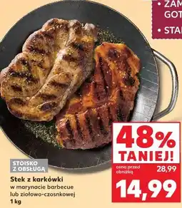 Kaufland Stek z karkówki w marynacie barbecue lub ziołowo-czosnkowej oferta