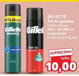 Kaufland Gillette Żel do golenia różne rodzaje oferta
