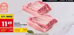 Biedronka Żeberka wieprzowe trójkąt oferta