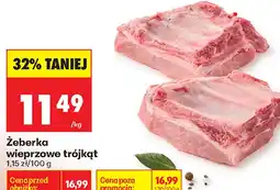 Biedronka Żeberka wieprzowe trójkąt oferta
