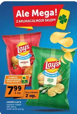 Groszek Chipsy Lay's oferta