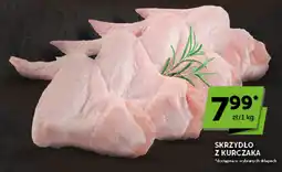 Groszek Skrzydło z Kurczaka oferta