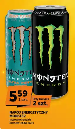 Groszek Napój energetyczny Monster oferta