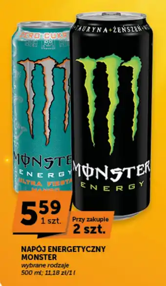 Groszek Napój energetyczny Monster oferta