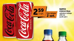 Groszek Napój Coca Cola oferta