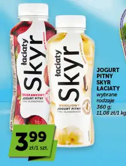 Groszek Jogurt Pitny Skyr Łaciaty oferta