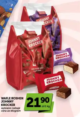 Groszek Wafle Roshen Johnny Krocker oferta