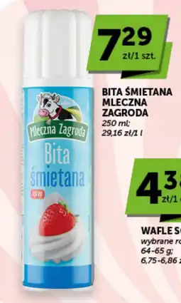Groszek Bita śmietana Mleczna Zagroda oferta