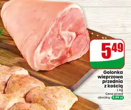 Dino Golonka wieprzowa oferta