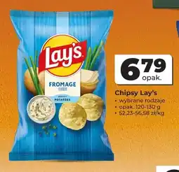 Odido Chipsy Lay's Fromage oferta