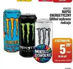 TomiMarkt Napój energetyczny Monster Juiced Mango Loco oferta