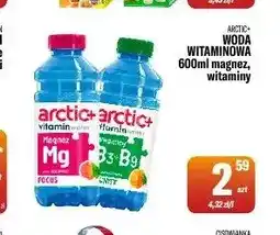 TomiMarkt Woda witaminowa Arctic+ Witaminy oferta