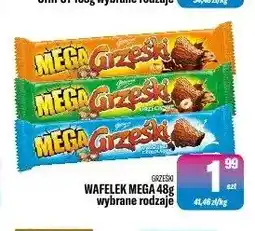 TomiMarkt Wafelek Grześki Mega oferta