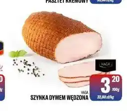 TomiMarkt Szynka Dymem Wędzona Haga oferta
