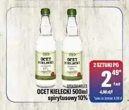 TomiMarkt Ocet kielecki spirytusowy 10% Społem Kielce oferta