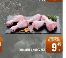 TomiMarkt Podudzie z kurczaka oferta