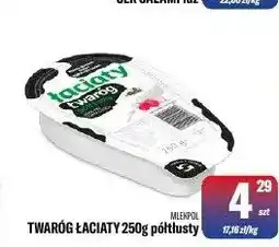 TomiMarkt Twaróg Łaciaty półtłusty Mlekpol oferta