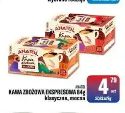 TomiMarkt Kawa zbożowa ekspresowa Anatol klasyczna oferta