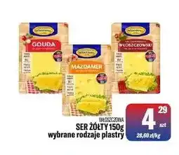 TomiMarkt Ser żółty Gouda plastry Włoszczowa oferta