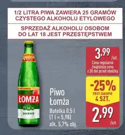 ALDI Piwo Łomża Jasne oferta