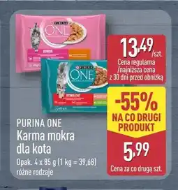 ALDI Karma mokra dla kota Purina One oferta
