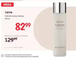 Rossmann Tonik do twarzy mleczny TIRTIR Milk Skin Toner oferta