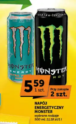 Groszek Napój Energetyczny Monster oferta