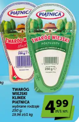 Groszek Twaróg Wiejski Klinek Piątnica oferta